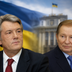 Війна повернення орденів: навіщо Ющенку і Кучмі нагороди диктатора Каддафі, і в кого досі є російські відзнаки