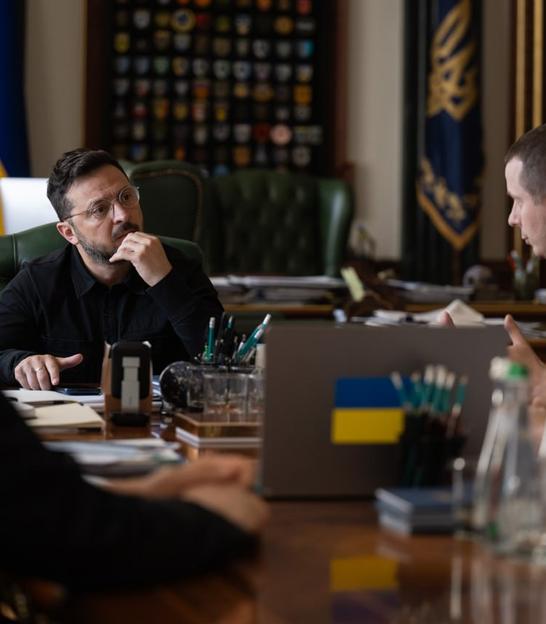 Нарада у президента Зеленського