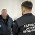 В Україні судитимуть зрадника, який підтримував “русский мир” на Харківщині