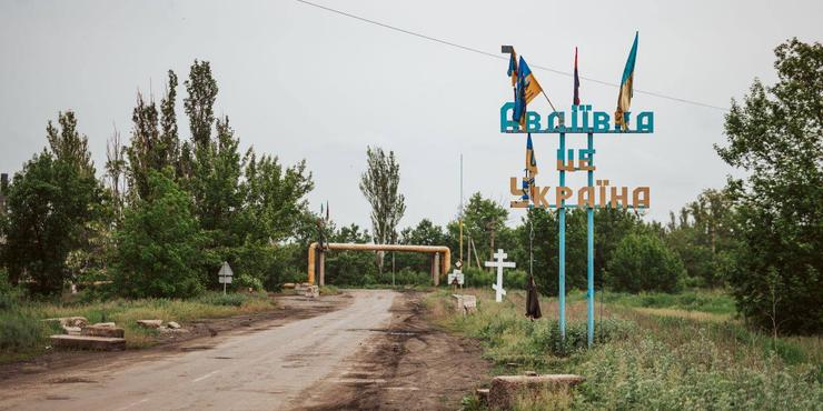 Окупанти намагаються "продавити" українську оборону на Сході і оточити Авдіївку: подробиці від Міноборони
