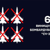 ВМС уразили російські літаки