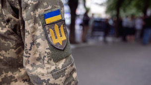 Військові ЗСУ Військові ЗСУ