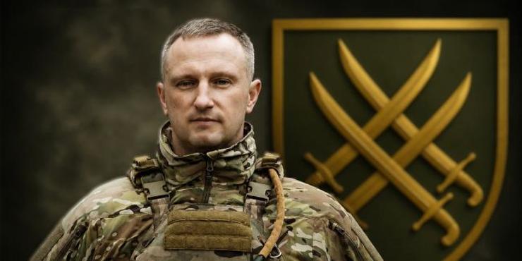 Новий очільник Сухопутніх військ України Святослав Заїць