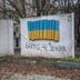 Росія змінила стратегію у Бахмуті і намагається змусити ЗСУ вийти з міста, — ISW