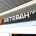 В Ірпені відкрили унікальний інклюзивний простір VETERAN SPACE