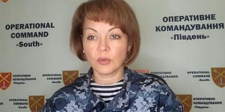 Гуменюк повідомила, що окупант тримає на бойовому чергуванні ракетоносій з восьмома "калібрами"