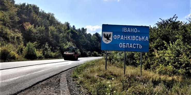 Політичне життя регіонів: Івано-Франківщина — чи є консенсус між "слугами" і "свободівцями"