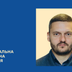 ЦВК зареєструвала Слинька нардепом від "Слуги народу" замість Колісник
